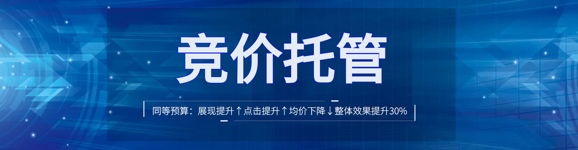 武威朋友圈信息流
