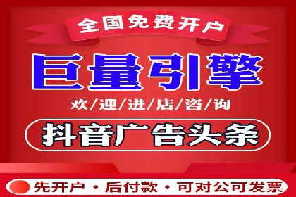 百度推广实战技巧：案例分享广告效果