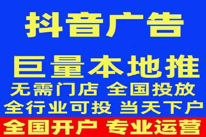 知乎信息流投放策略：打造精准营销